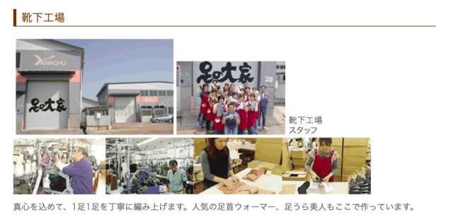 スクリーンショット 2020-05-31 17.00.44.png