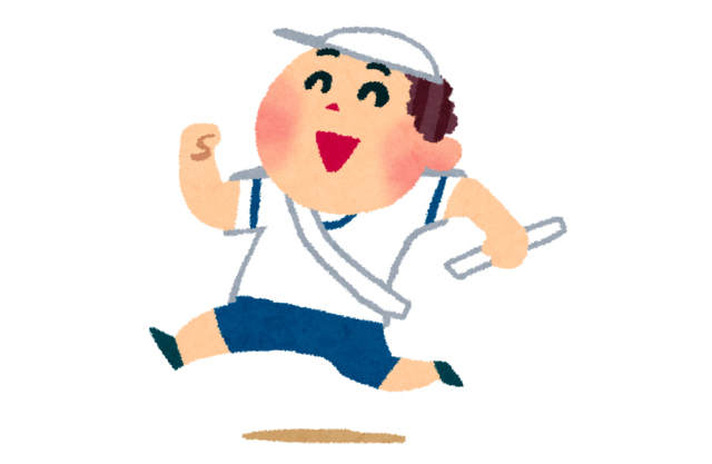 スクリーンショット 2021-01-23 17.05.25.png