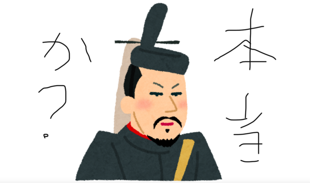 スクリーンショット 2022-01-17 17.03.08.png