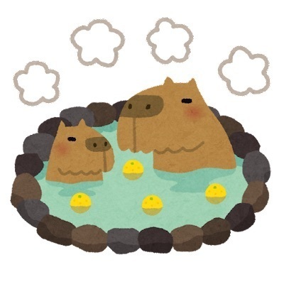 onsen_capybara.png